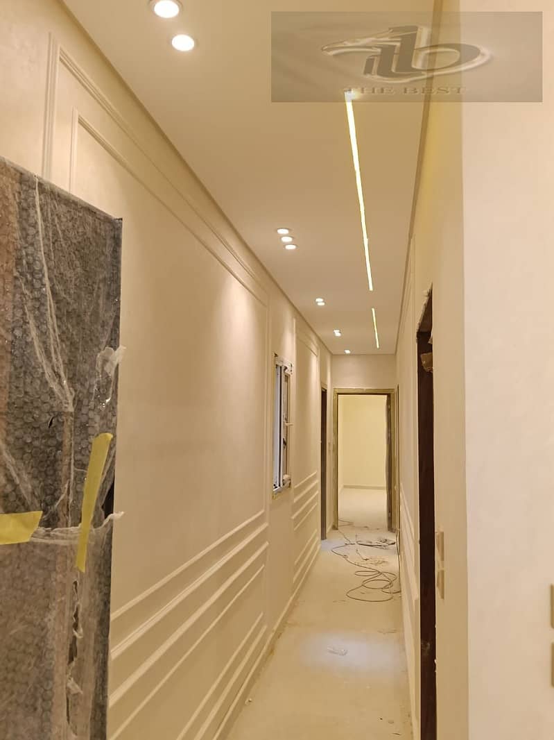 4 WhatsApp Image 2026-01-22 at 2.59. 12 PM (2). jpeg