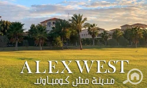 شقة 3 غرف نوم للبيع في عجمي، الإسكندرية - WhatsApp Image 2025-12-16 at 2.41. 04 PM. jpeg