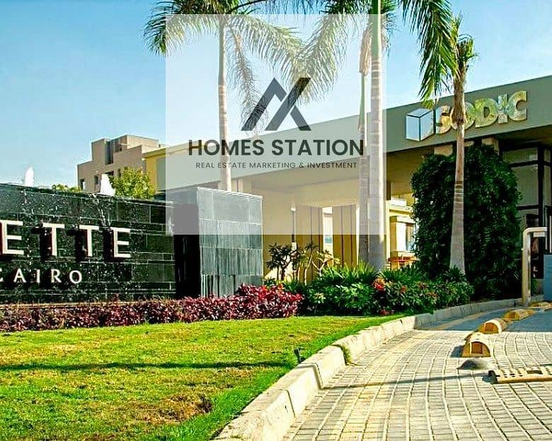 10 WhatsApp Image 2026-01-17 at 07.51. 31. jpeg