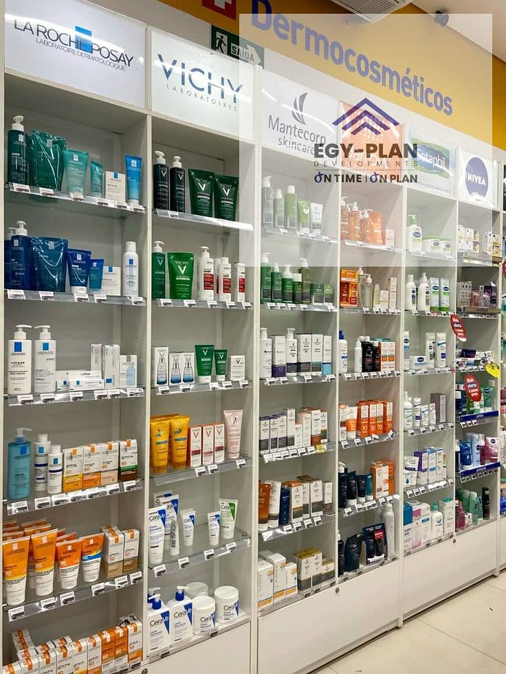 2 Pharmacy _ farmácia 🥰💅🏻. jpg