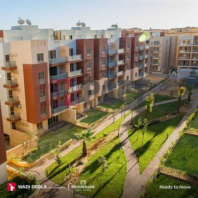 فلیٹ 3 غرف نوم للبيع في القاهرة الجديدة، القاهرة - WhatsApp Image 2025-04-13 at 3.18. 59 PM (1). jpeg