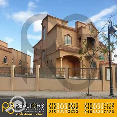 7 Bedroom Villa for Sale in 6th of October, Giza - 0 (3). jpg