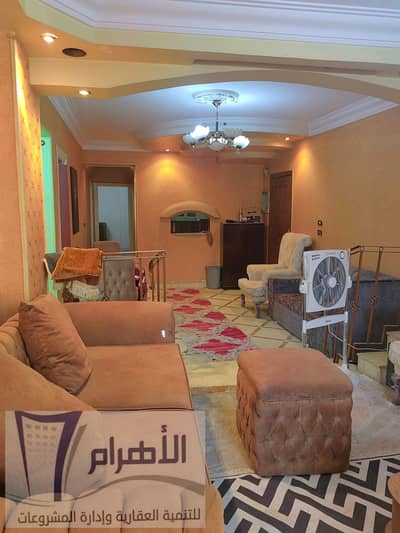 شقة 3 غرف نوم للبيع في فيصل، الجيزة - 460168260_2241737846193429_2501589629675247920_n. jpg