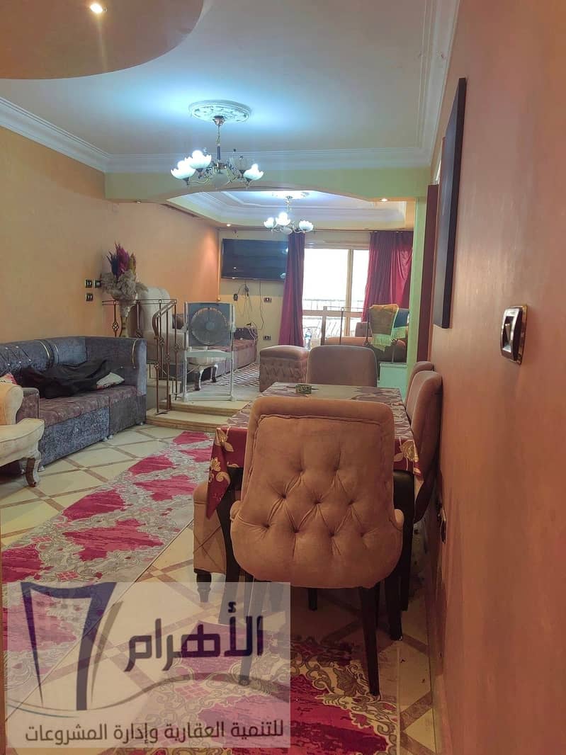 2 460148306_2241738022860078_8648404530665028298_n. jpg