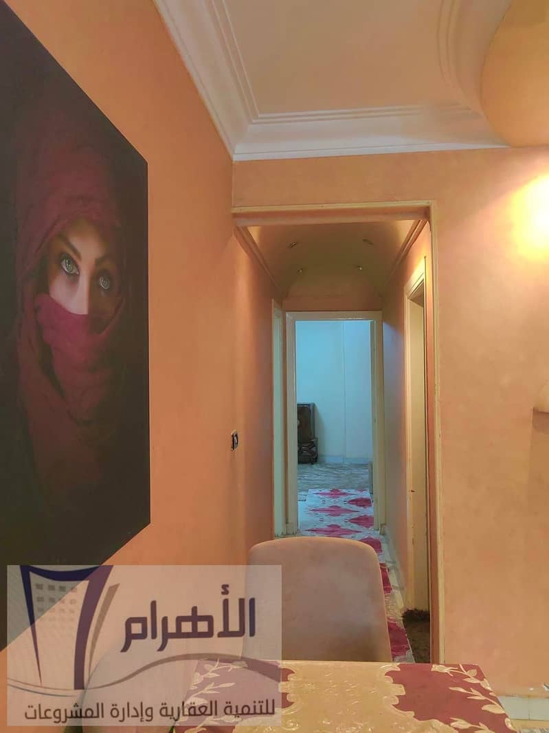 3 460215582_2241740602859820_3565037477387815680_n. jpg