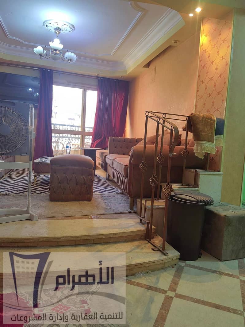 4 460214651_2241737726193441_5094180508567208532_n. jpg