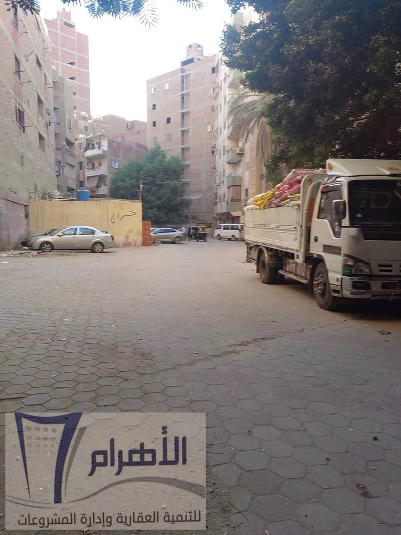 5 460322028_2241741362859744_4891993459570562593_n. jpg