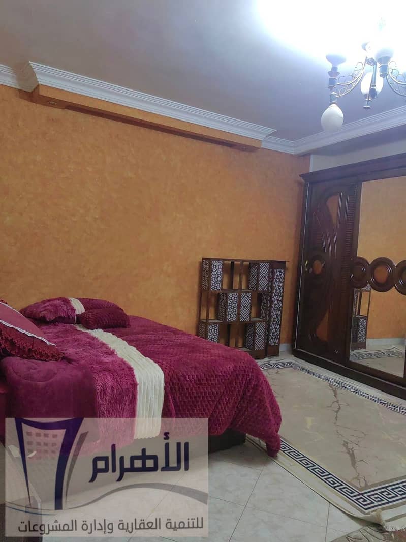 15 460085101_2241740976193116_1374203193122259339_n. jpg