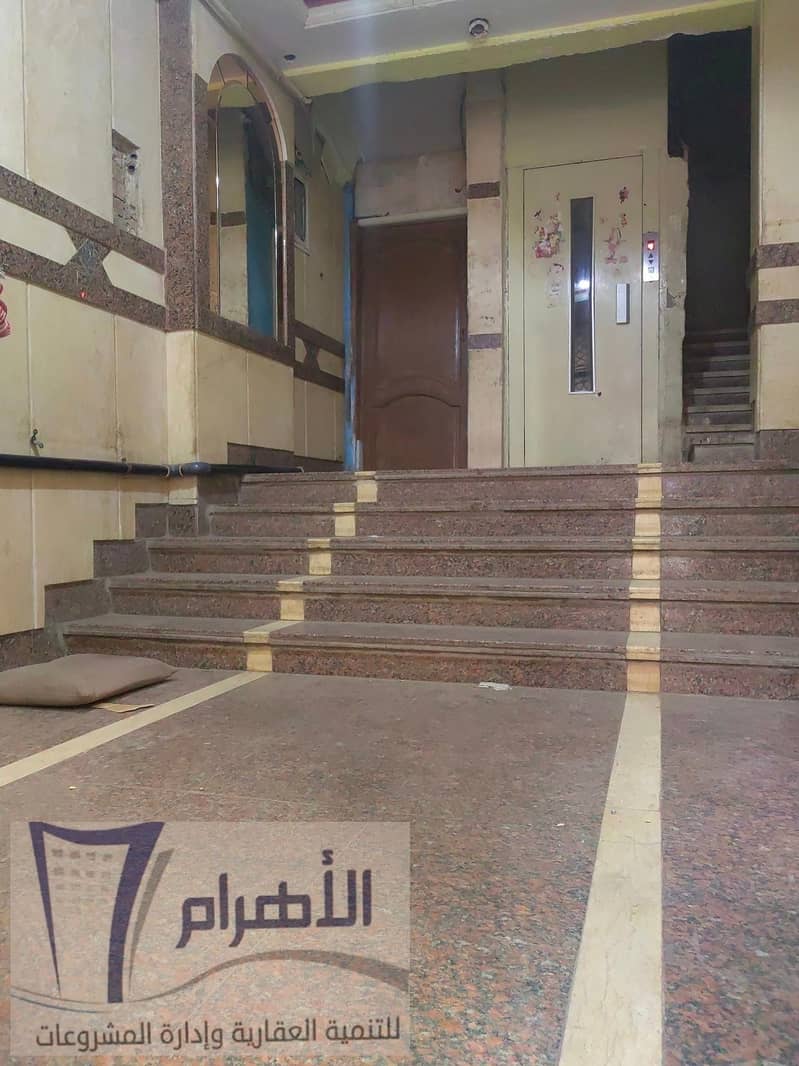 26 460115630_2241741896193024_1705865696255846763_n. jpg