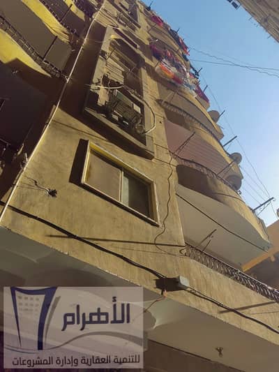 شقة 3 غرف نوم للبيع في فيصل، الجيزة - 460130168_2241742116193002_7406200033840631645_n. jpg شقة 3 غرف نوم للبيع في فيصل، الجيزة - 460130168_2241742116193002_7406200033840631645_n. jpg