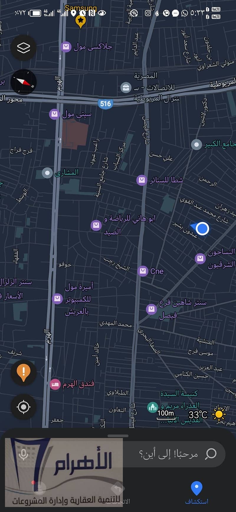 28 460313631_2241737609526786_98625891395487638_n. jpg