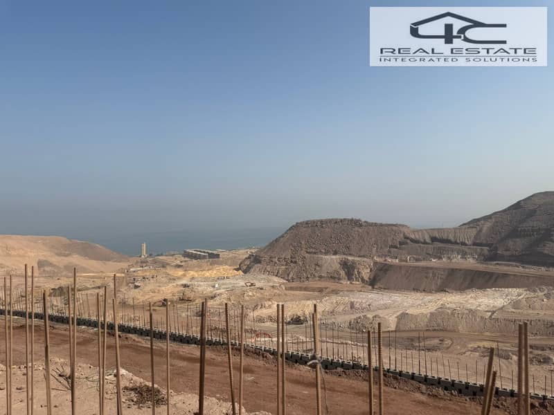 8 WhatsApp Image 2026-01-22 at 12.36. 07 PM. jpeg