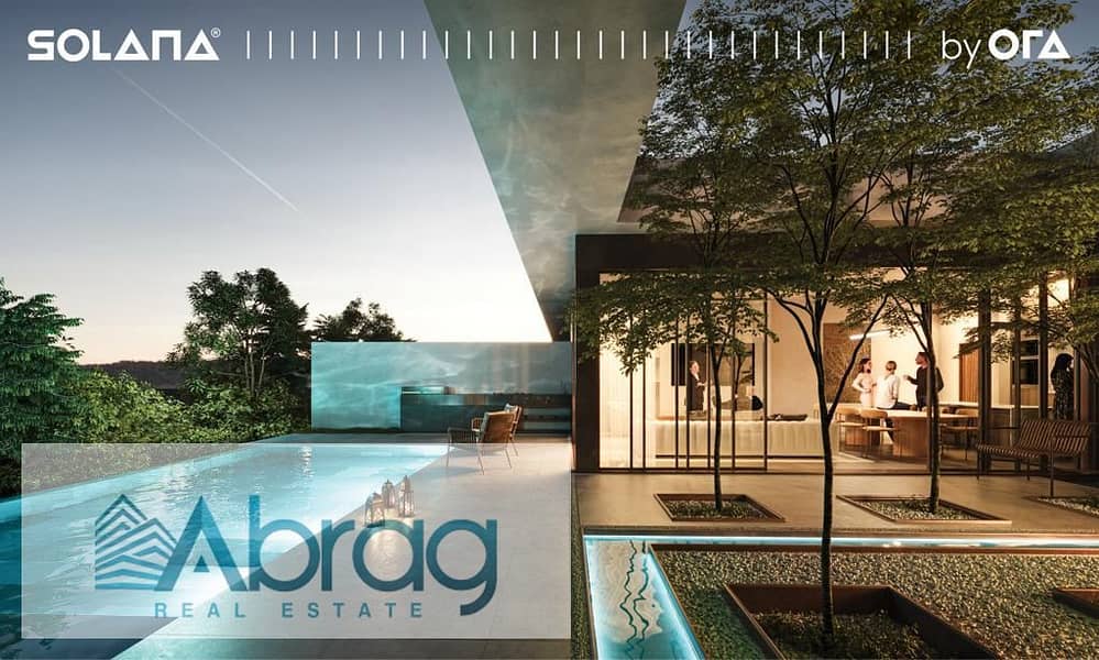 6 WhatsApp Image 2023-02-13 at 10.44. 53 PM. jpeg