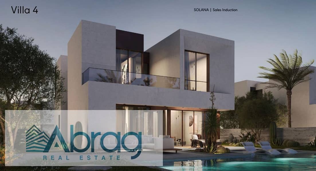 8 WhatsApp Image 2023-02-12 at 9.03. 54 PM - Copy. jpeg