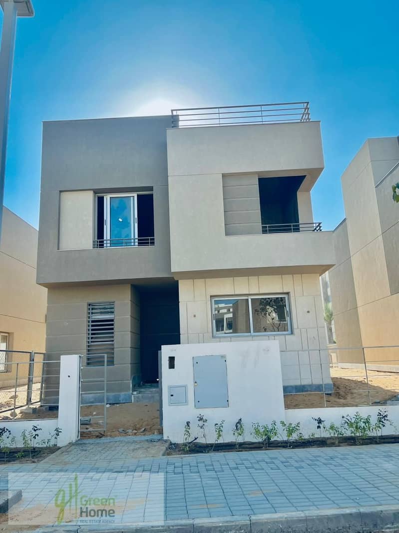 3 WhatsApp Image 2026-01-07 at 15.30. 18 (1). jpeg