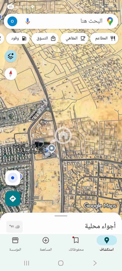 أرض سكنية  للبيع في القاهرة الجديدة، القاهرة - 1000206756. jpg