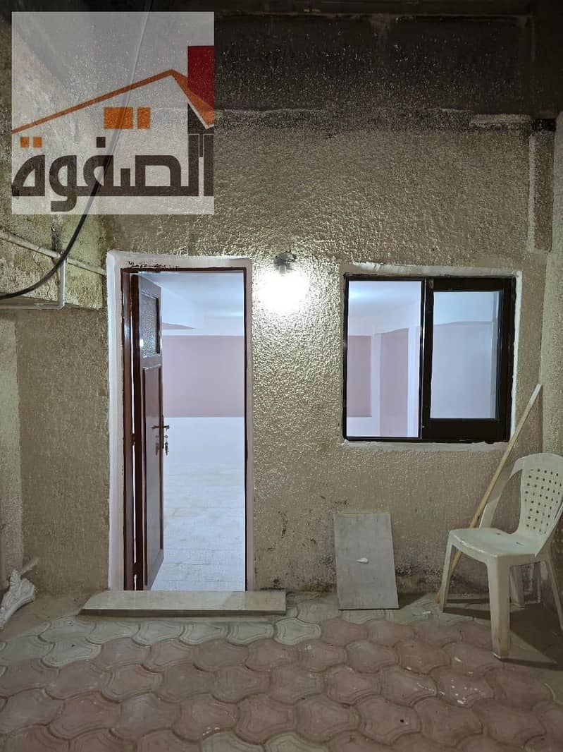 2 WhatsApp Image 2026-01-22 at 15.15. 1711111. jpeg