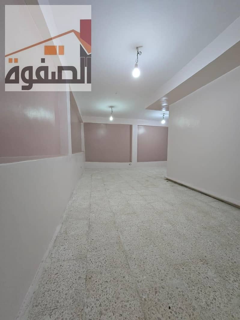 3 WhatsApp Image 2026-01-22 at 15.15. 1711. jpeg