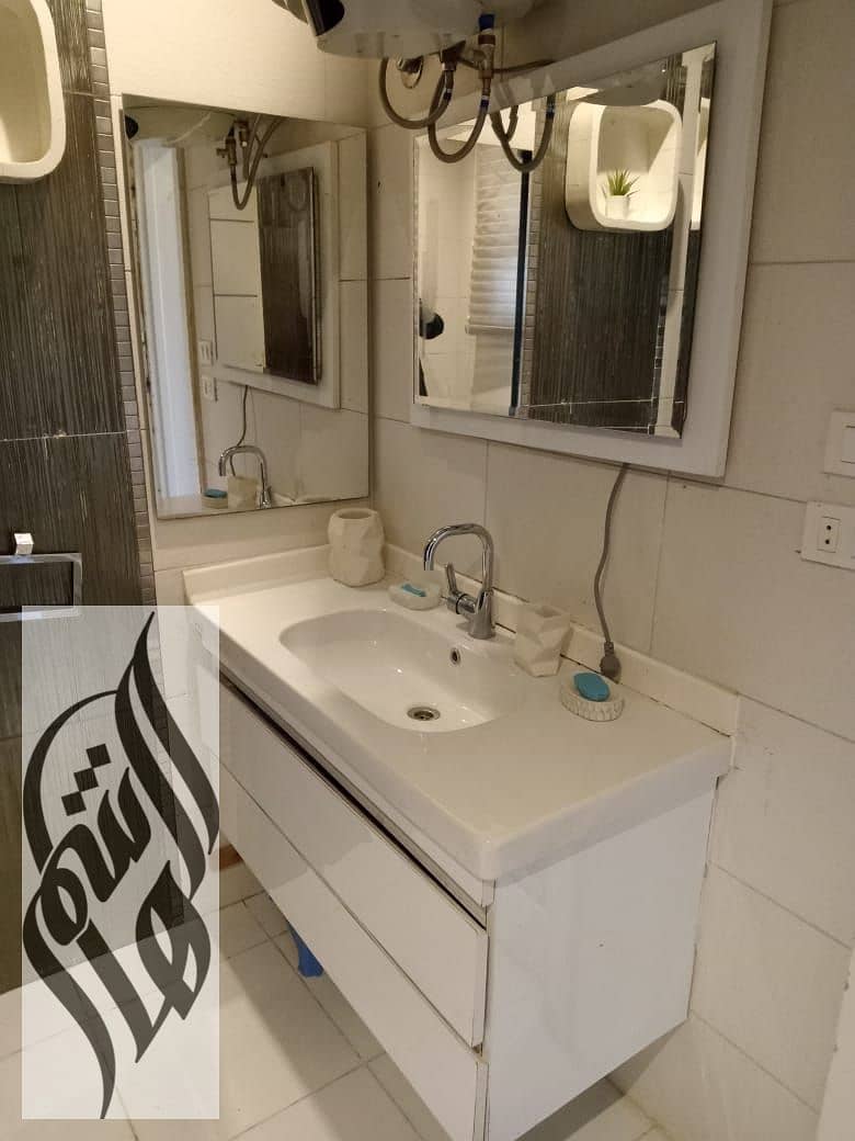 18 WhatsApp Image 2026-01-12 at 1.13. 49 PM. jpeg