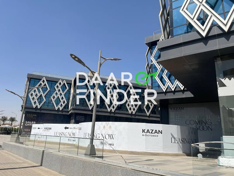 2 99c6a551-4f0c-458a-be17-5d1e0aa44d67. jpg