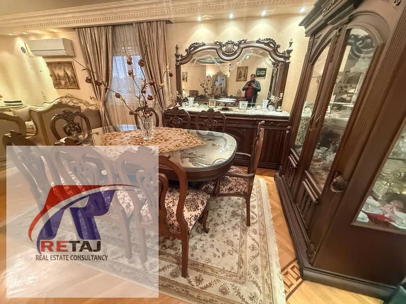 4 WhatsApp Image 2026-01-20 at 17.40. 28 (1). jpeg