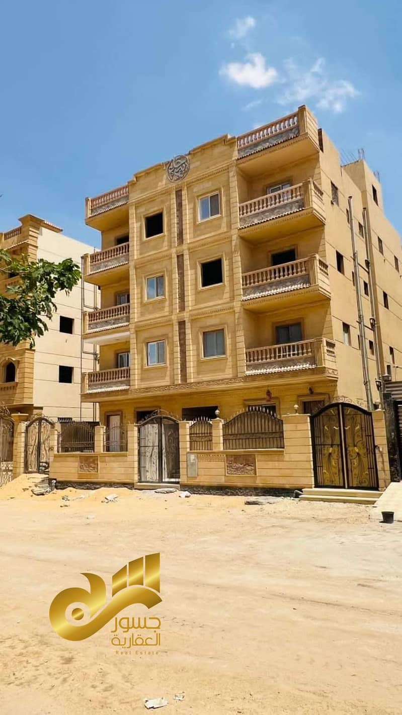 14 WhatsApp Image 2024-08-27 at 11.01. 57 AM. jpeg