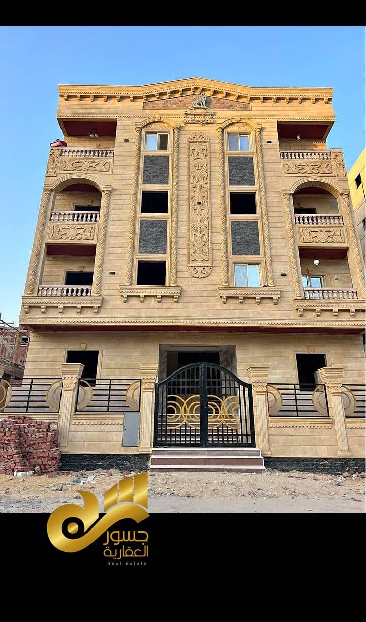 15 WhatsApp Image 2024-08-27 at 11.02. 03 AM. jpeg