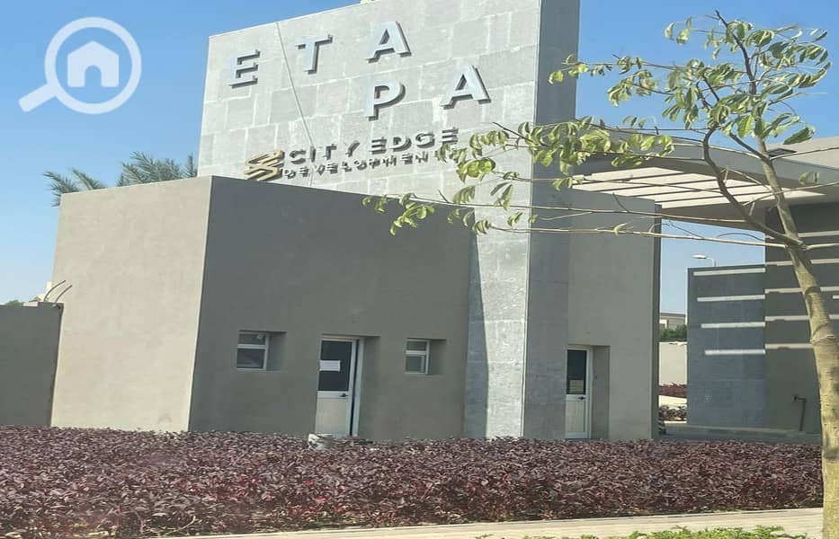 8 WhatsApp Image 2024-08-04 at 14.25. 38_80f2fc31_1400x900. jpg