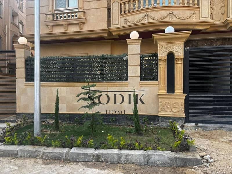 7 547230533_122383596302002702_7901268941662780511_n. jpg