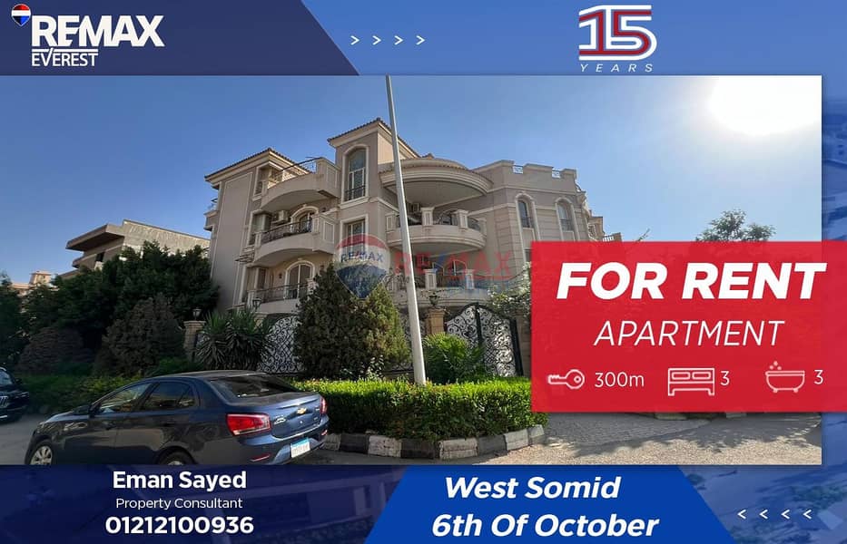 WhatsApp Image 2026-01-20 at 12.31. 21 PM. jpeg WhatsApp Image 2026-01-20 at 12.31. 21 PM. jpeg