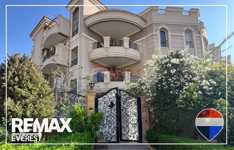 2 WhatsApp Image 2026-01-20 at 12.31. 21 PM (2). jpeg