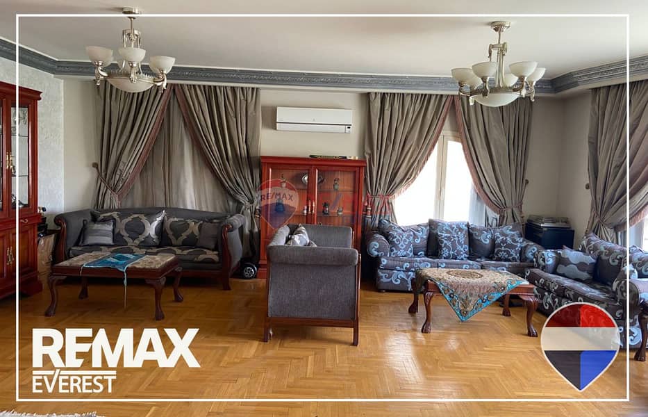 5 WhatsApp Image 2026-01-20 at 12.31. 29 PM. jpeg