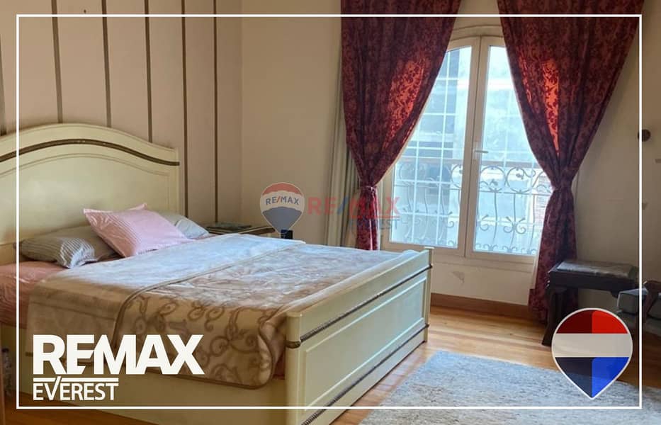 8 WhatsApp Image 2026-01-20 at 12.31. 30 PM (3). jpeg