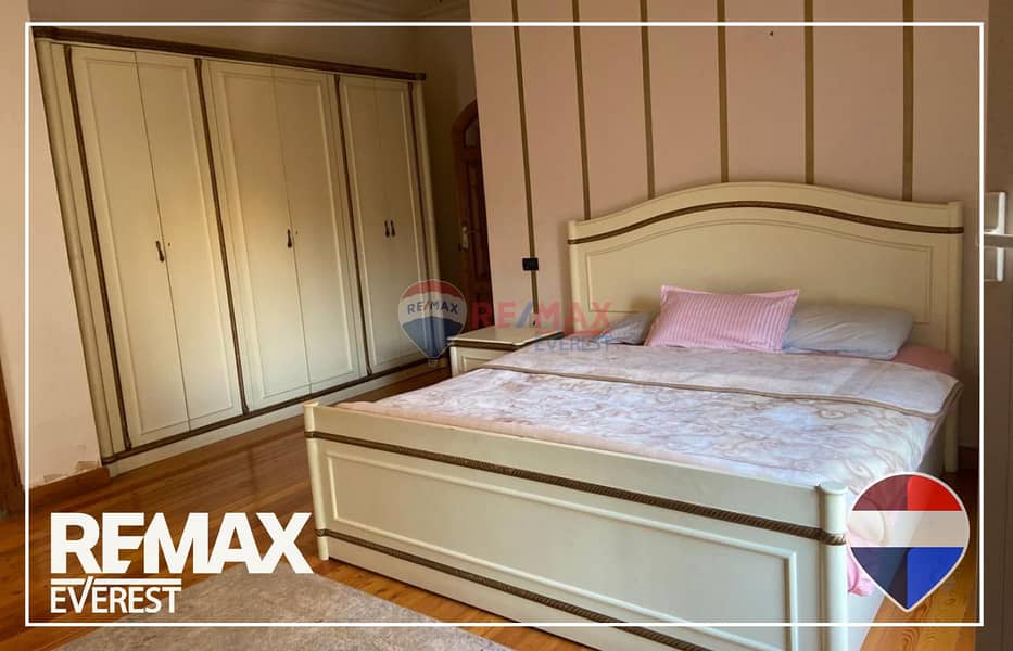 9 WhatsApp Image 2026-01-20 at 12.31. 31 PM (1). jpeg