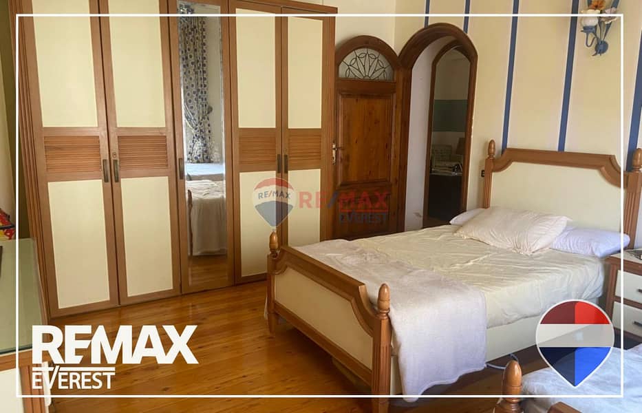 10 WhatsApp Image 2026-01-20 at 12.31. 31 PM. jpeg