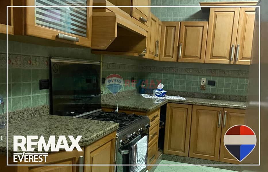 11 WhatsApp Image 2026-01-20 at 12.31. 30 PM. jpeg