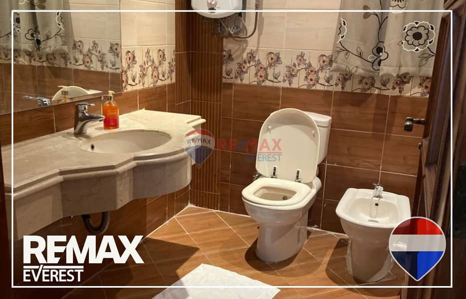 12 WhatsApp Image 2026-01-20 at 12.31. 26 PM. jpeg