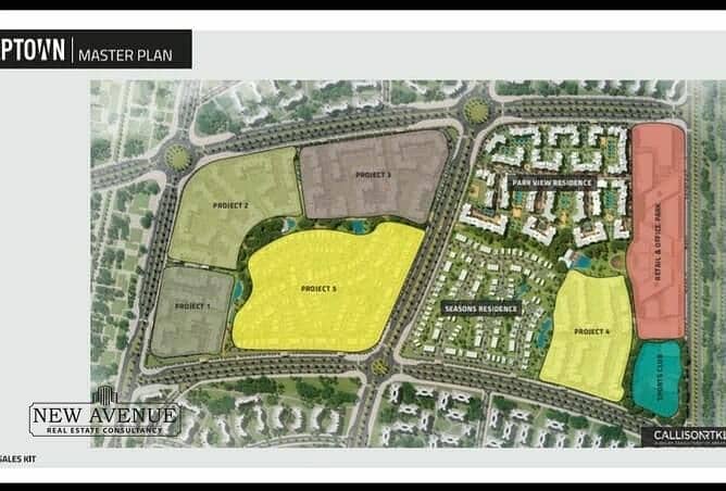 10 WhatsApp Image 2026-01-22 at 1.17. 29 PM. jpeg