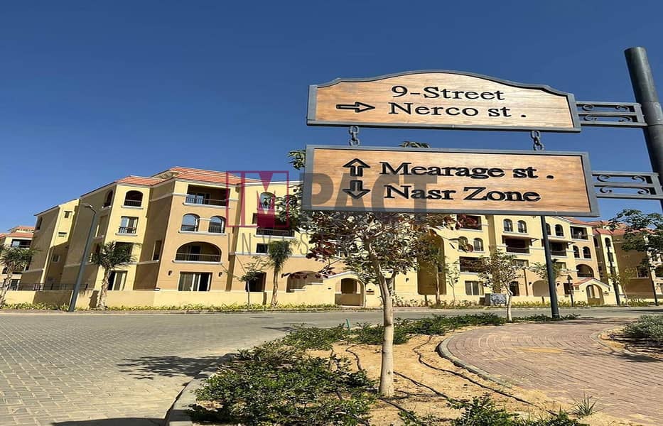 7 WhatsApp Image 2024-08-02 at 3.59. 26 PM. jpg