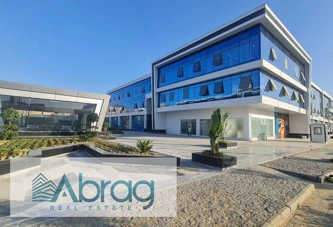 5 8355515-295f2o. jpg