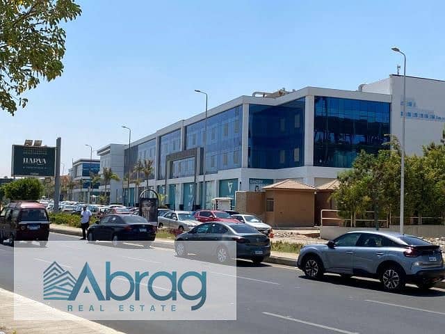 6 IMG-20251216-WA0047. jpg