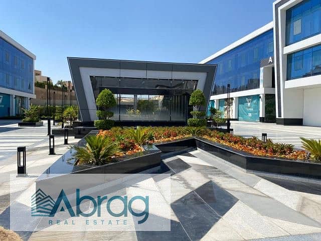 7 IMG-20251216-WA0054. jpg