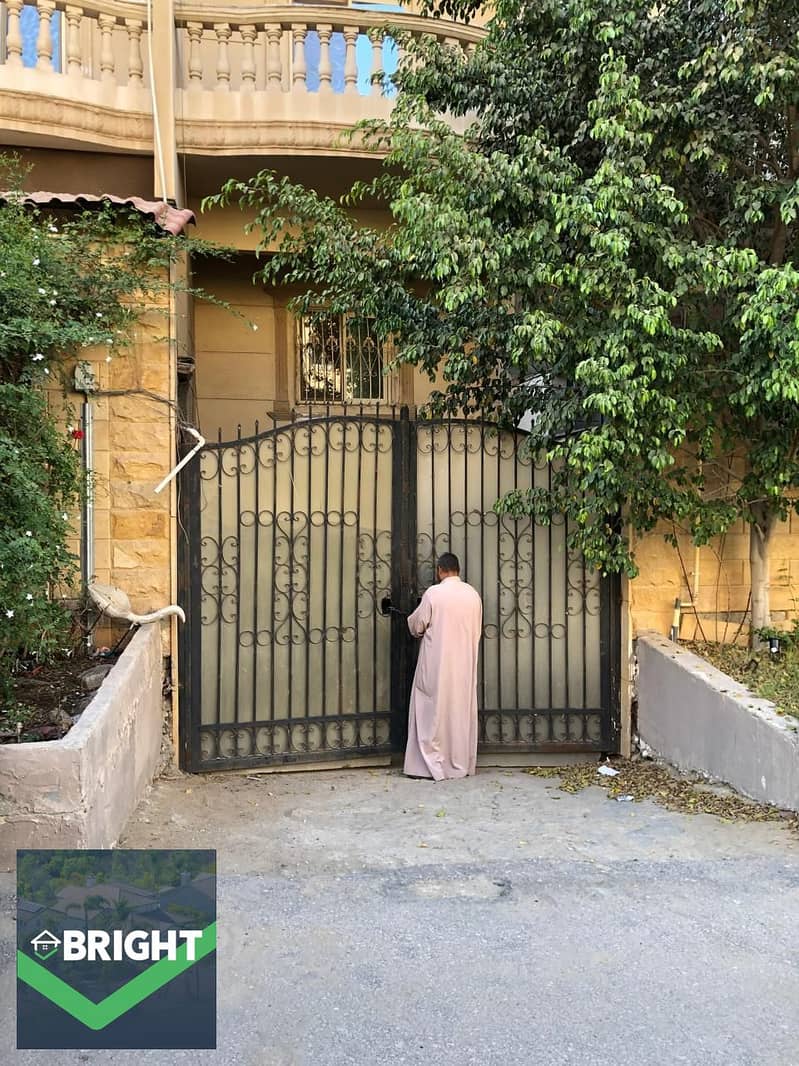 3 WhatsApp Image 2026-01-22 at 12.39. 25 PM (1). jpeg