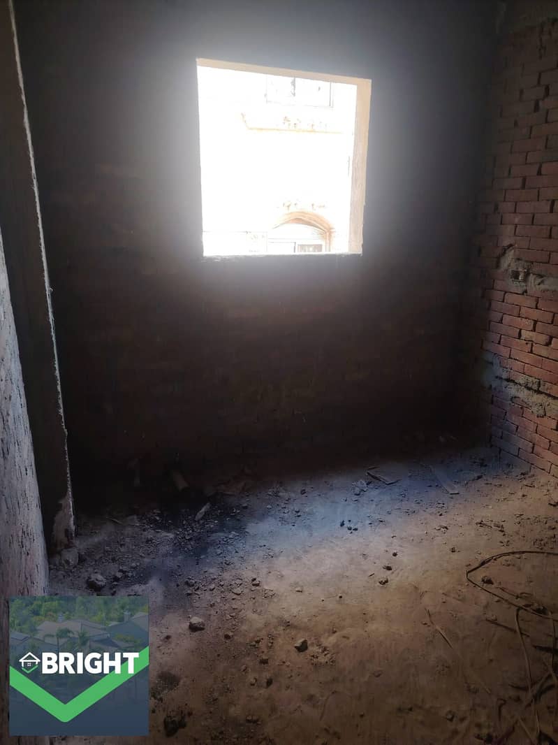 5 WhatsApp Image 2026-01-22 at 12.39. 24 PM (7). jpeg