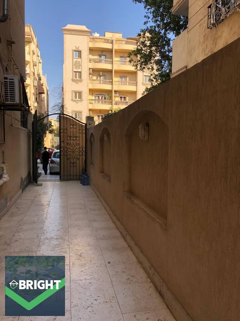 9 WhatsApp Image 2026-01-22 at 12.39. 25 PM (2). jpeg