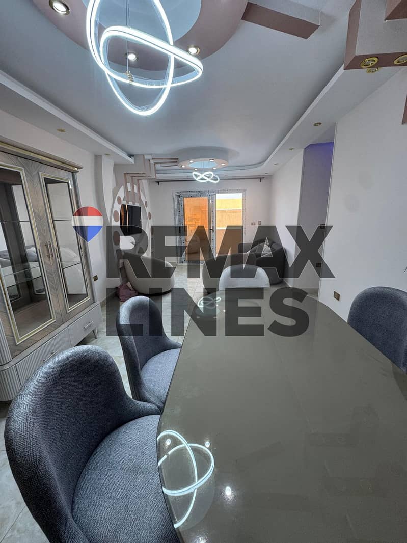 2 WhatsApp Image 2026-01-21 at 22.17. 28 (1). jpeg