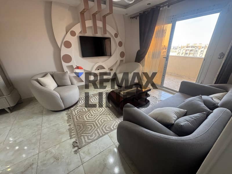 5 WhatsApp Image 2026-01-21 at 22.17. 29. jpeg