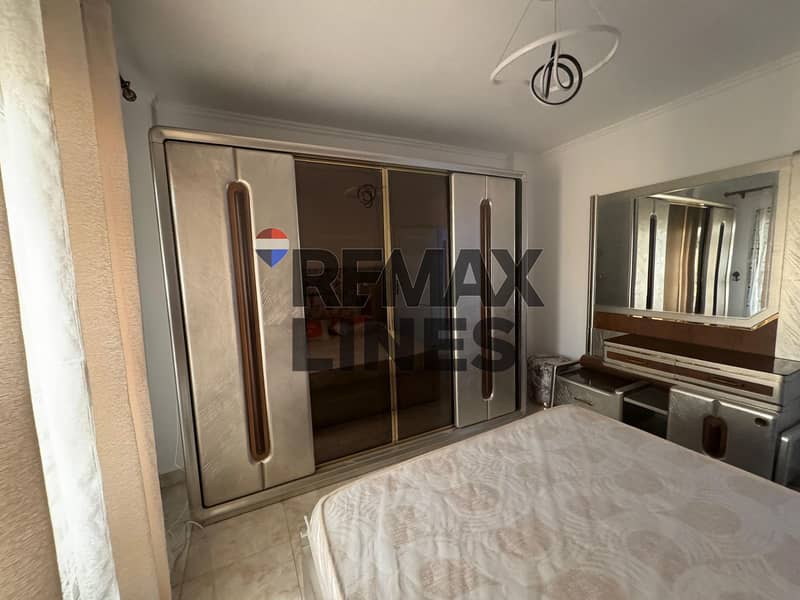 6 WhatsApp Image 2026-01-21 at 22.17. 30 (1). jpeg