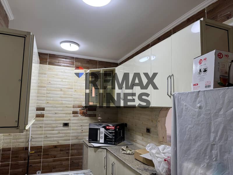 13 WhatsApp Image 2026-01-21 at 22.17. 31. jpeg