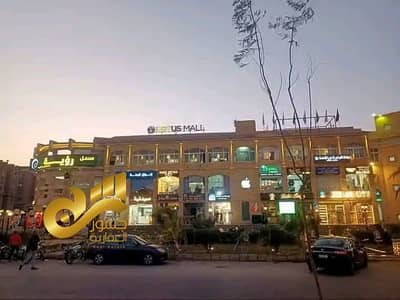 شقة 3 غرف نوم للبيع في حدائق اكتوبر، الجيزة - 489456609_1206999274420272_7132233358739618310_n. jpg